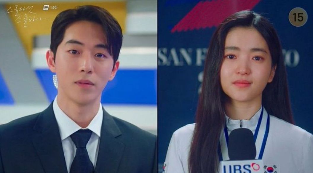 Rangkuman tiga berita terpopuler Trending Topic mulai dari drama Korea dengan rating tertinggi hingga penentuan awal puasa Ramadan 2022.