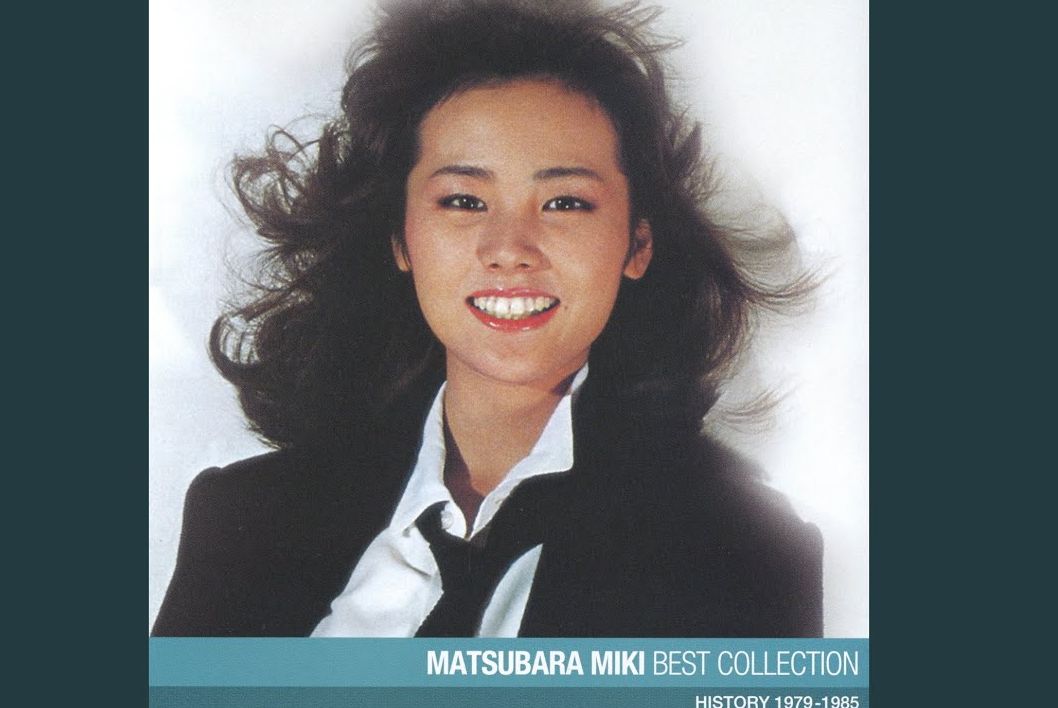 Lagu Jepang tahun 80an yang berjudul Mayonaka no Door: Stay With Me viral di TikTok, membakitkan kembali genre city pop.