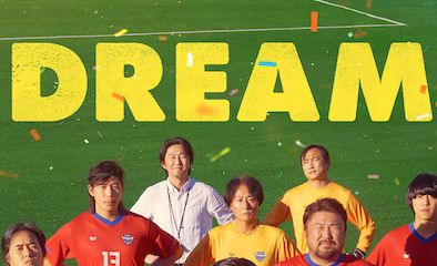Bakal segera tayang di Netflix, berikut fakta menarik film Dream yang dibintangi oleh IU dan Park Seo Joon, tentang olahraga sepak bola.