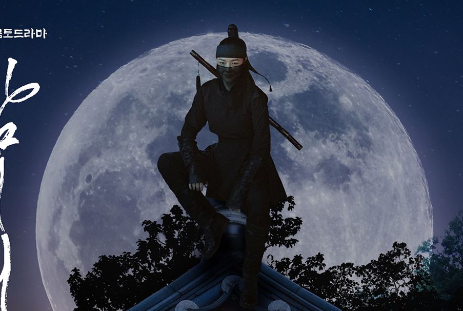 Dibintangi Honey Lee, ini sinopsis drakor Knight Flower yang menceritakan kisah janda dengan dua kehidupan, salah satunya jadi pendekar malam hari.