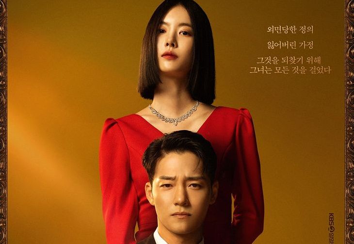 Drama Korea Elegant Empire tayang di channel KBS2, yuk intip bagaimana sinopsis series drama berikut ini.
