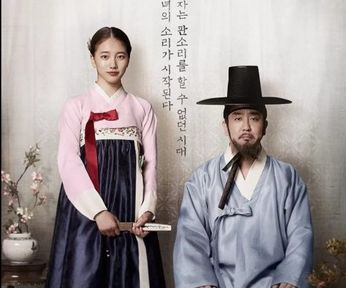 Setiap perempuan berhak untuk memperjuangkan dan menggapai mimpi serta tidak ada yang menghalanginya, seperti dalam 3 film Korea ini.