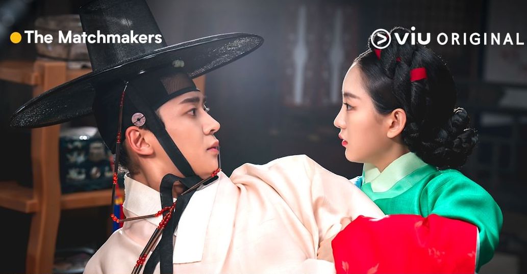 Sudah tayang di Viu mulai 30 Oktober 2023, berikut ini fakta menarik sinopsis drakor The Matchmakers.