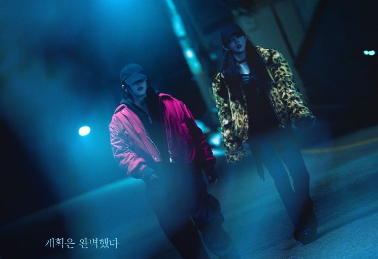 Sinopsis film Project Y yang menggandeng dua aktris badass Korea Selatan, Han So Hee dan Jeon Jong Seo.