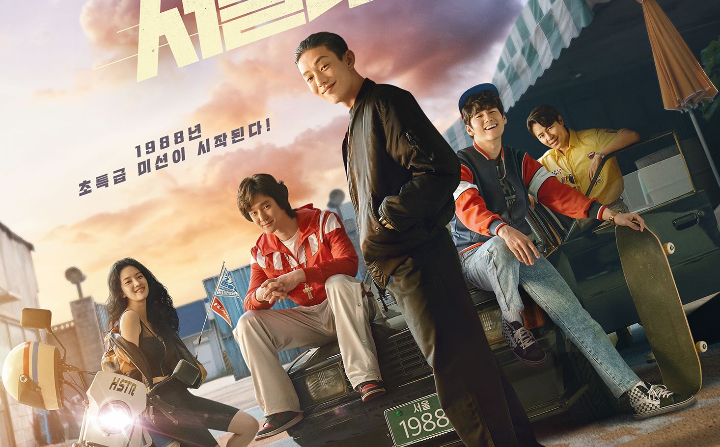 Official poster film Korea Seoul Vibe tayang di Netflix 26 Agustus 2022.