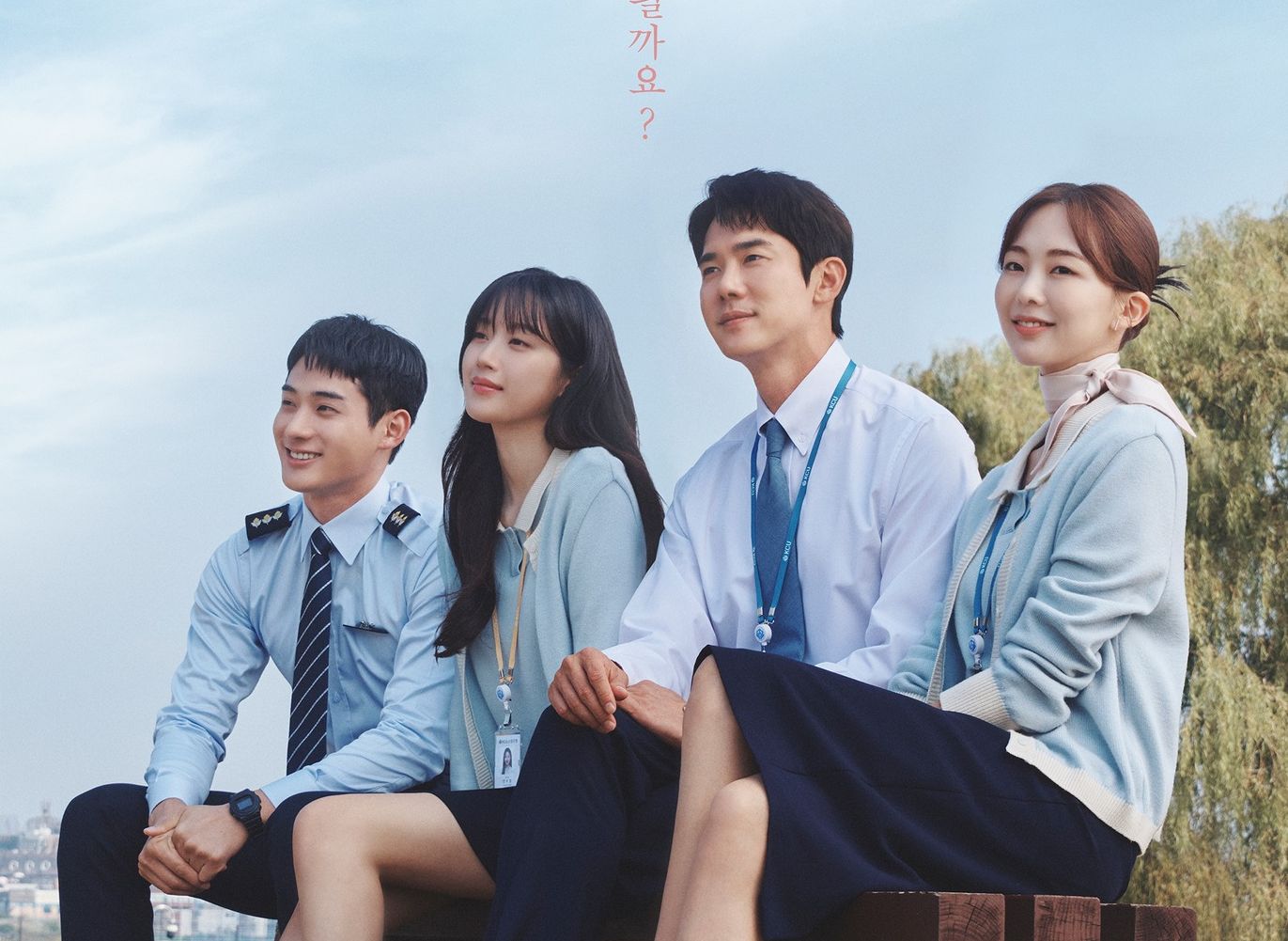 Intip sinopsis series The Interest of Love, drakor romantis yang tayang di Netflix mulai Rabu (21/12/2022).