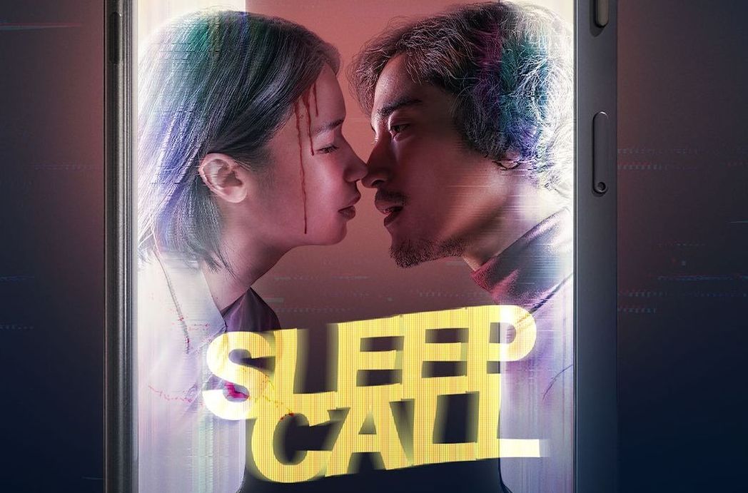 Tayang mulai 7 September 2023, berikut ini sinopsis film Sleep Call. Angkat fenomena di kalangan anak muda.
