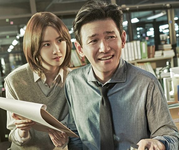 Dibintangi Hwang Jung Min di Narco Saints, ini 5 fakta menarik drakor Hush. Yoona Girls' Generation jadi wartawan. Wajib masuk rekomendasi drakor.