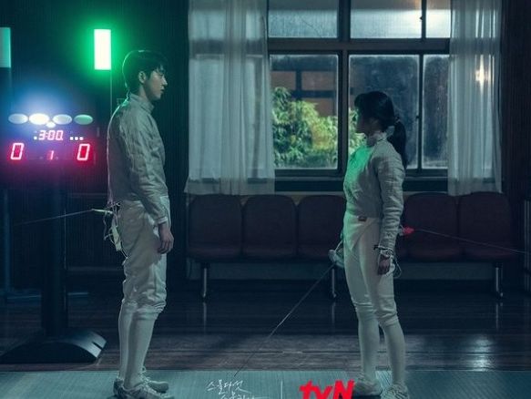 Berikut ini berbagai manfaat belajar anggar bagi tubuh seperti di Drama Korea Twenty Five Twenty One.