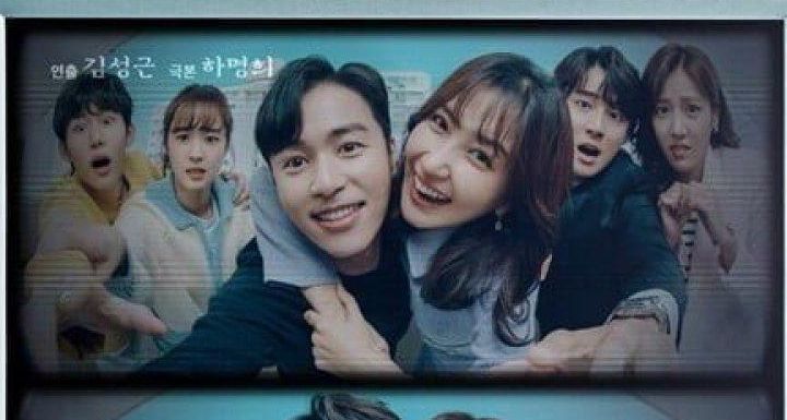 Berikut ini rekapan rating drama Korea tertinggi di minggu ketiga Juli 2022. Yuk simak ulasannya berikut ini