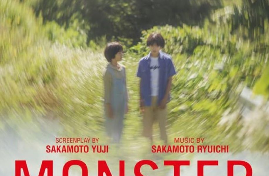 Fakta film Monster yang mengikuti kisah ibu tunggal dan anak laki-lakinya.