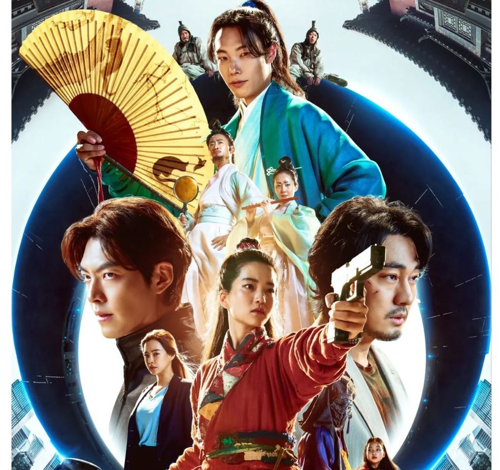 Aktris Kim Tae Ri membintangi film terbaru berjudul Alien. Mengusung genre sci-fi, ini dia bocoran cerita filmnya.