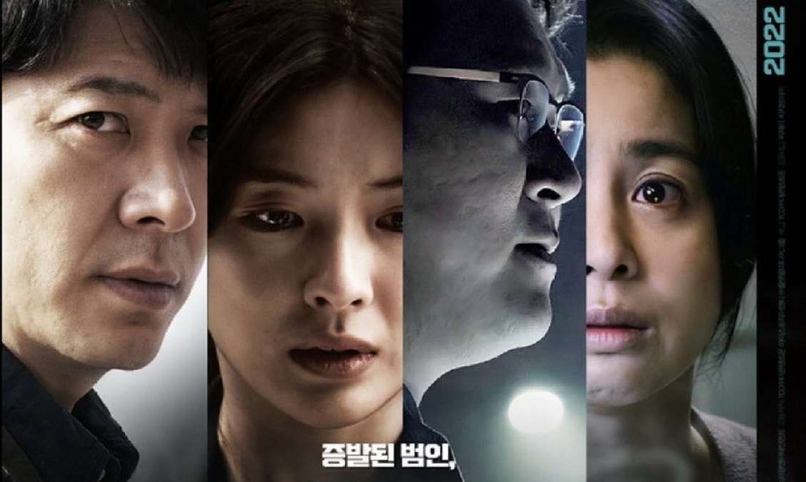 Sinopsis film Toxic, kisah nyata bencana kimia terbesar di Korea yang tayang di Viu September 2022 ini.