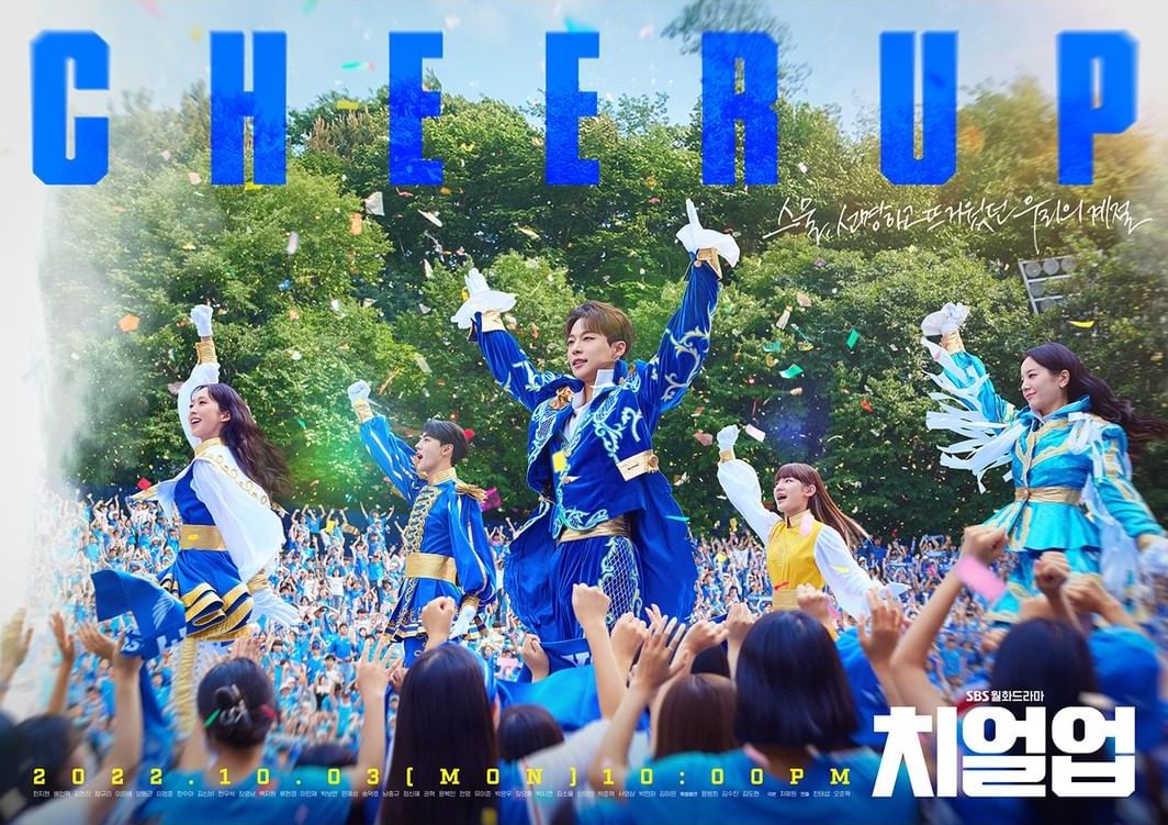 Drakor Cheer Up mengangkat tentang cheerleaders atau pemandu sorak. Ini dia fakta-fakta seputar pemandu sorak.