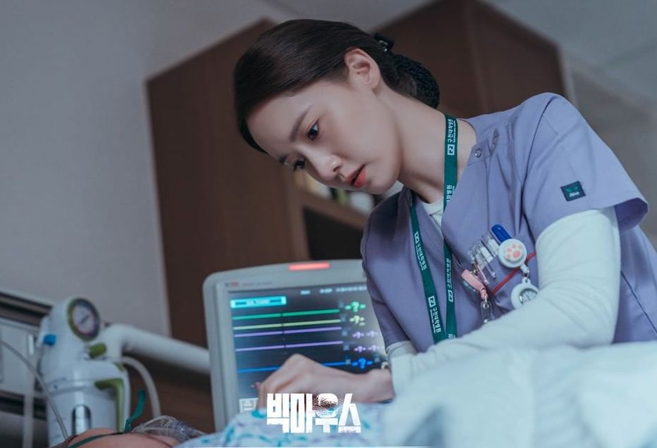 Berikut prospek kerja perawat di Indonesia seperti karakter yang diperankan Yoona SNSD di drakor Big Mouth!