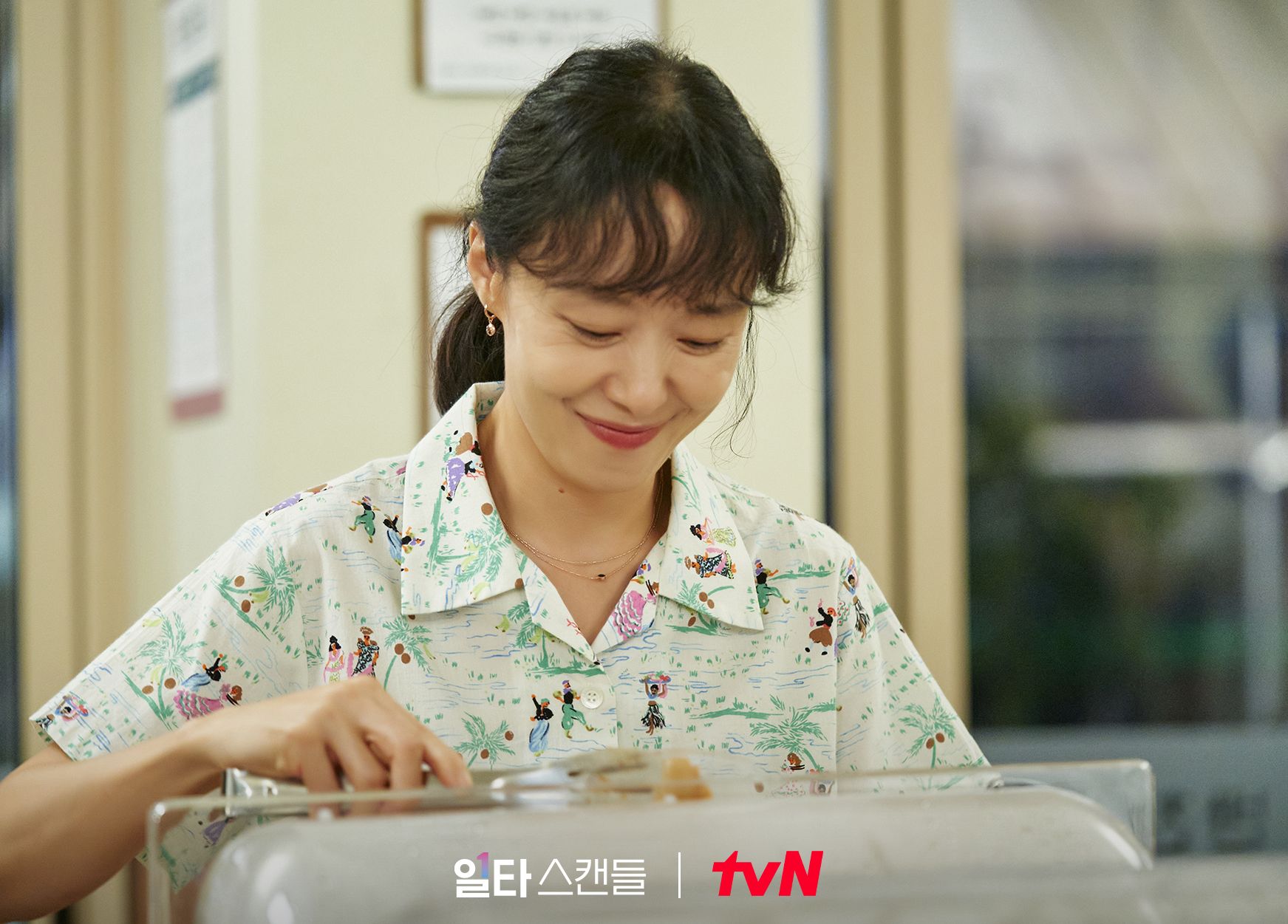 Fakta menarik Jeon Do Yeon, karakter perempuan di drakor Crash Course in Romance yang viral di media sosial.