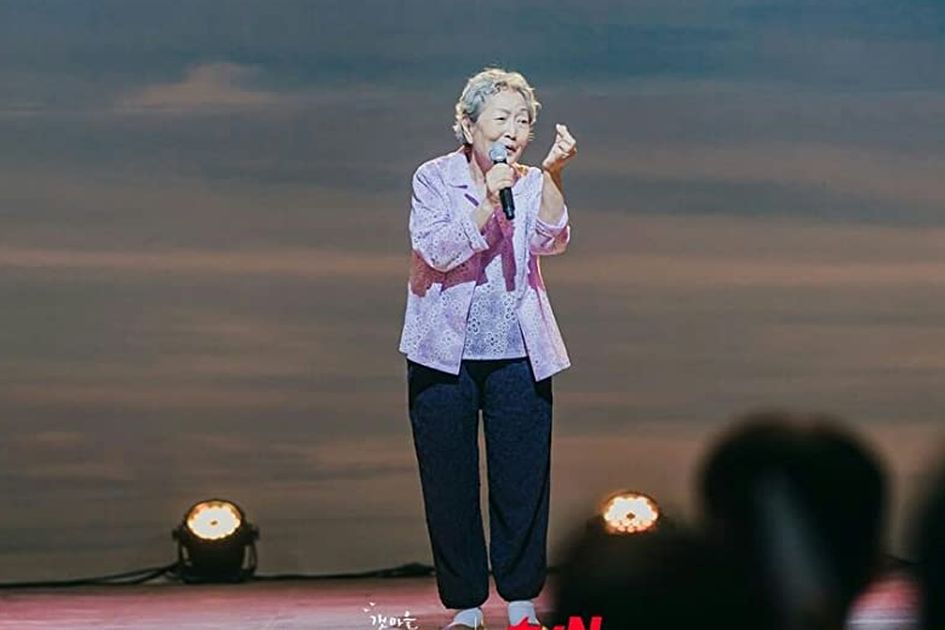 Berusia 80 Tahun Lebih, Ini 7 Rekomendasi Drama Korea Kim Young Ok