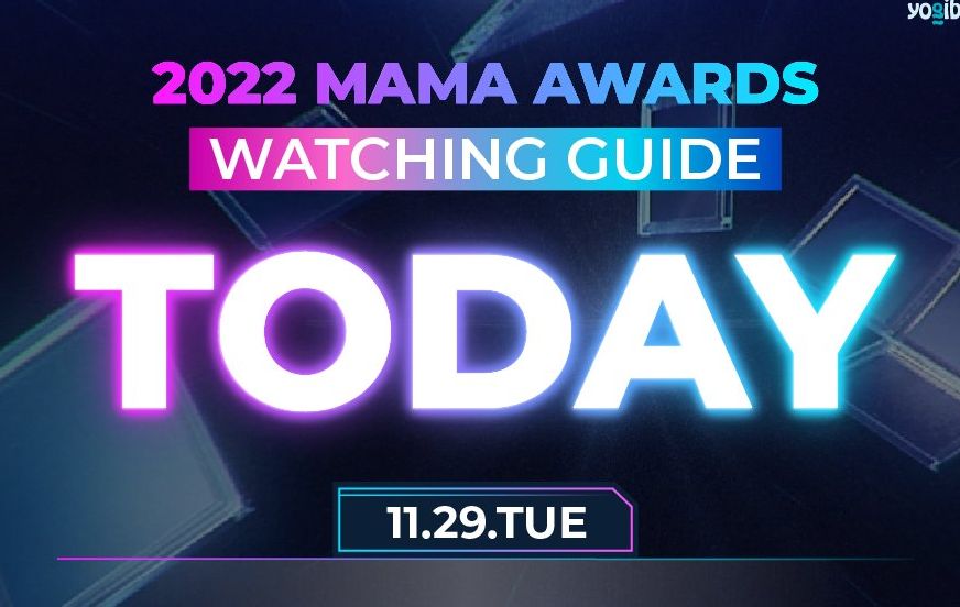 Simak link nonton MAMA Awards 2022 hari pertama yang digelar Selasa, (29/11/2022), secara legal, ada penampilan Stray Kids hingga LE SSERAFIM.