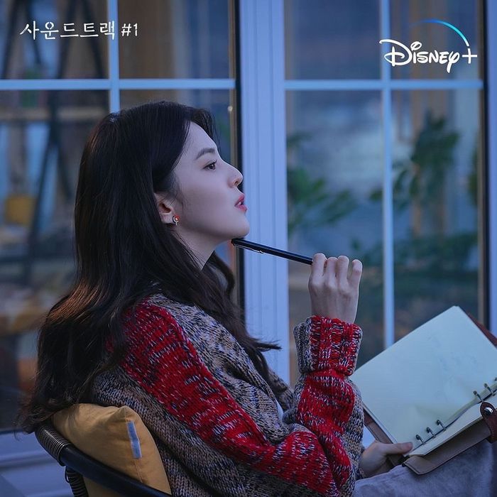 Gaya Han So Hee