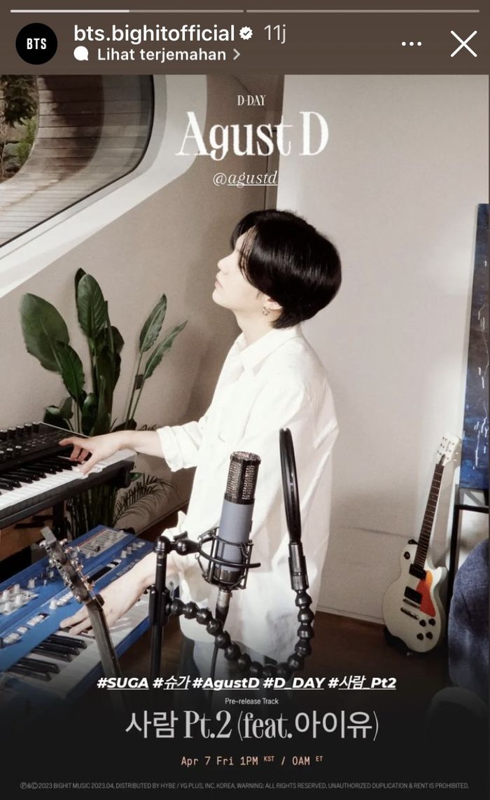 Teaser lagu