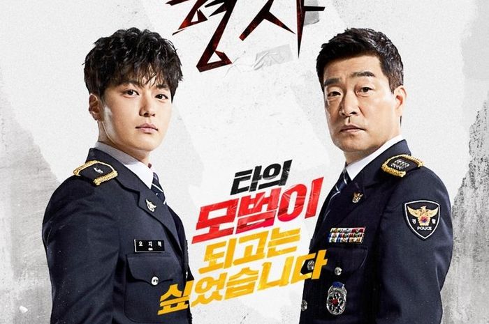 Fakta Menarik Drakor The Good Detective, Kisah 2 Detektif Ungkap