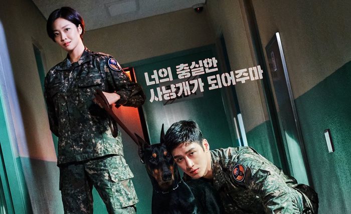 Drama Korea Rating Tertinggi April 2022: Military Prosecutor Doberman.