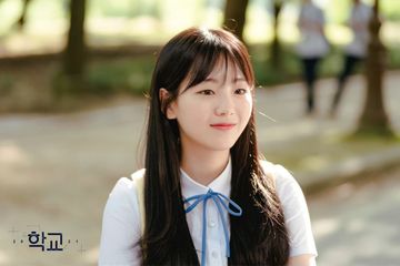 Mengenal Cho Yi Hyun, Pemeran Karakter Perempuan di Drakor School ...